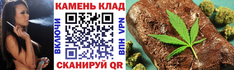 Купить  Заводоуковск  ГАШ убойный 