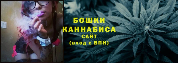 каннабис Инсар