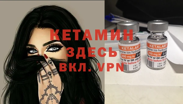 кокаин перу Инта