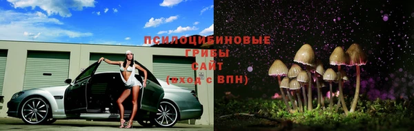 каннабис Инсар