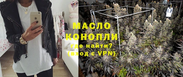 каннабис Инсар
