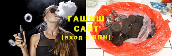 mdma Иннополис