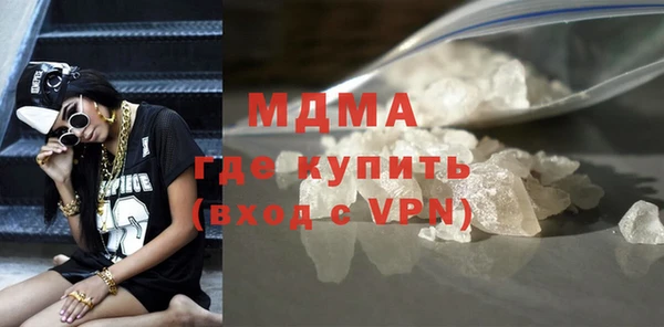 каннабис Инсар