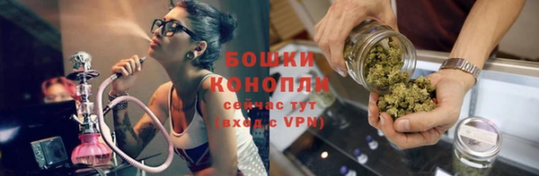 кокаин перу Инта