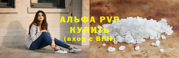 mdma Иннополис