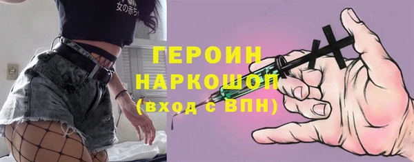 mdma Иннополис