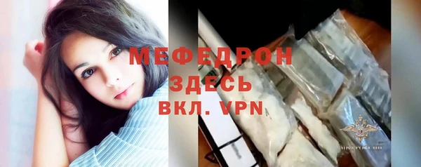 кокаин перу Инта