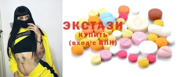 каннабис Инсар