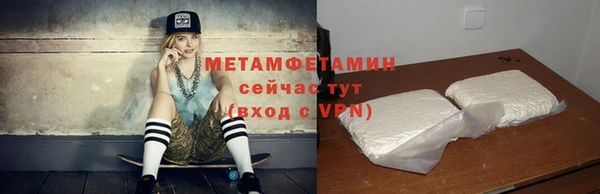 каннабис Инсар