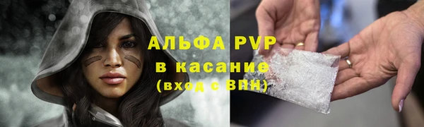 кокаин перу Инта
