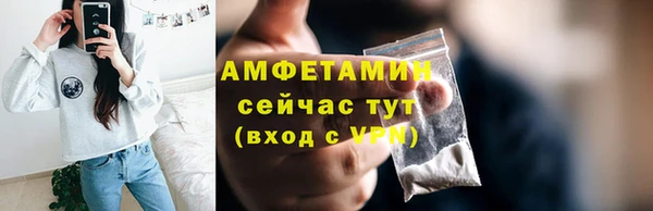 mdma Иннополис