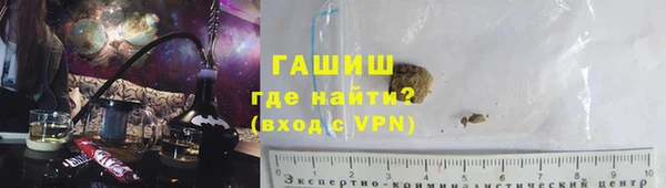 mdma Иннополис