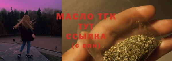 mdma Иннополис