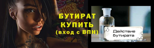 кокаин перу Инта