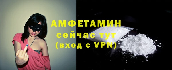 каннабис Инсар
