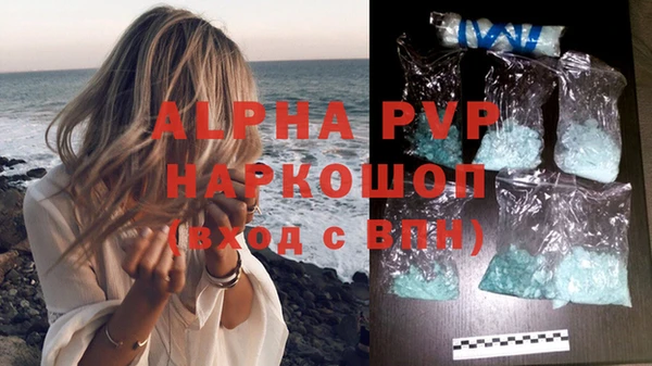 каннабис Инсар