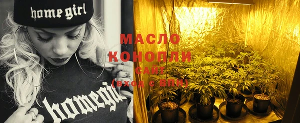 каннабис Инсар