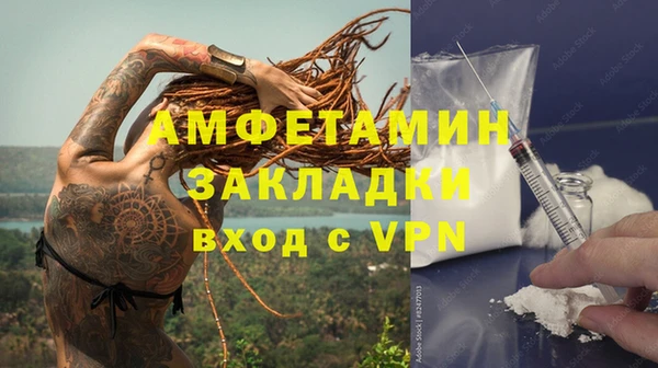 каннабис Инсар