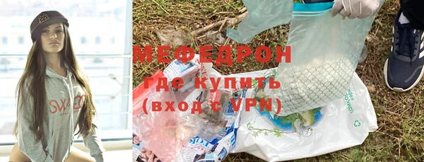 каннабис Инсар