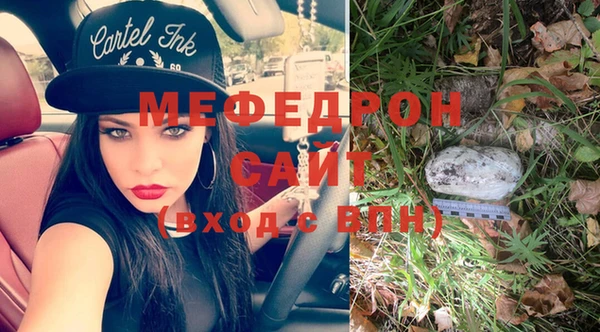 mdma Иннополис