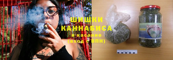 mdma Иннополис