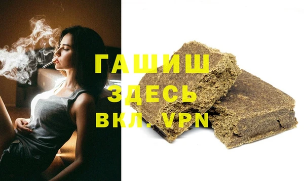 каннабис Инсар