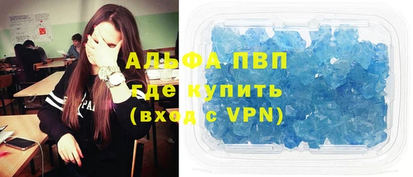 кокаин перу Инта