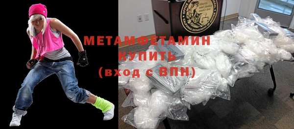 кокаин перу Инта