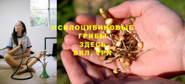 mdma Иннополис