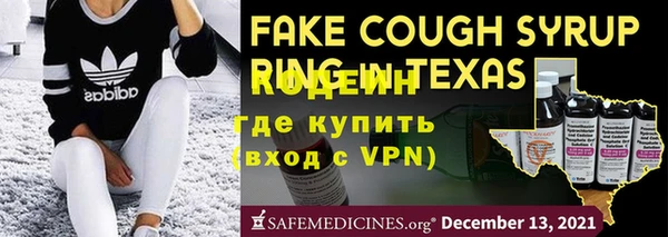 каннабис Инсар