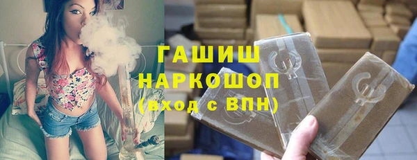 mdma Иннополис